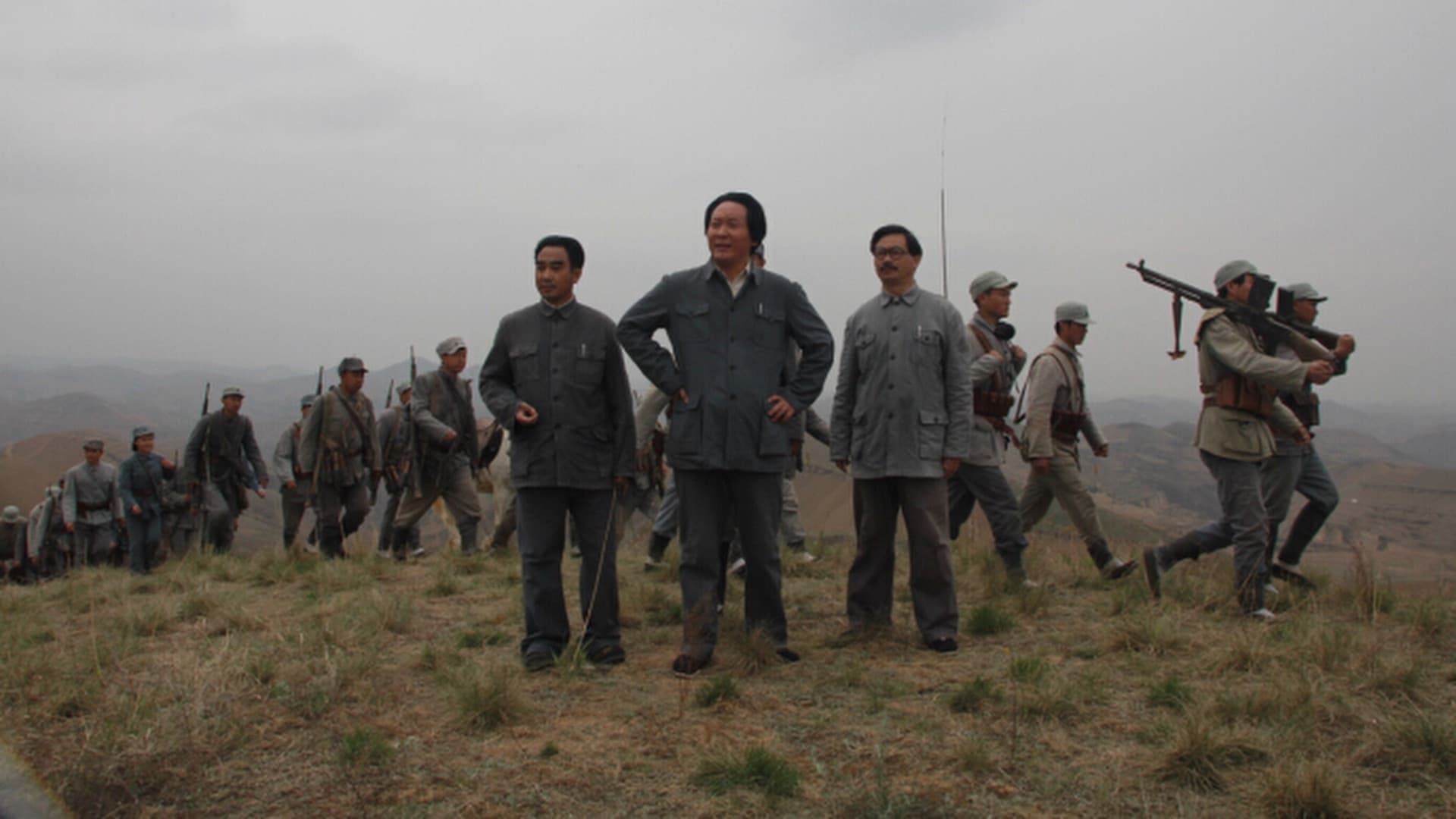 Poster backdrop for Yang Jia Gou