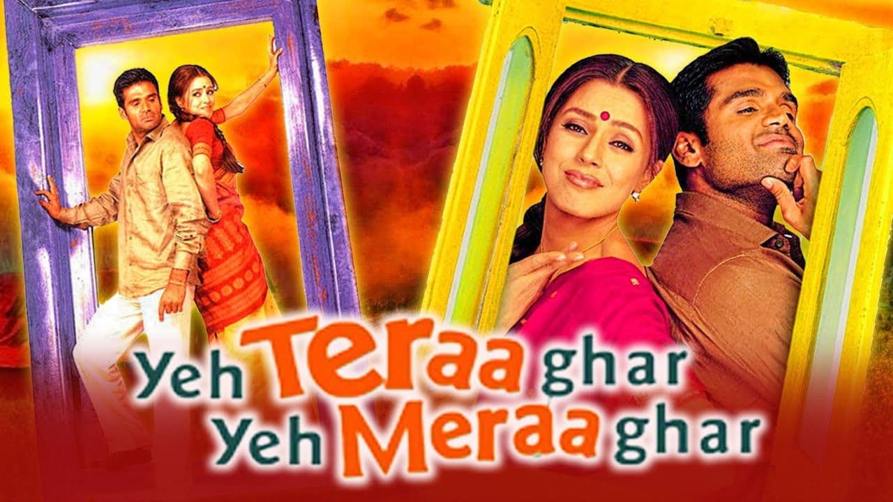 Poster backdrop for Yeh Teraa Ghar Yeh Meraa Ghar