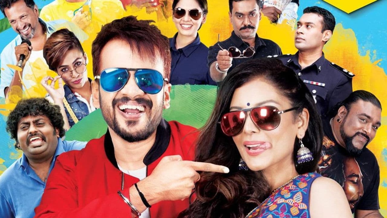 Poster backdrop for Vedigundu Pasangge