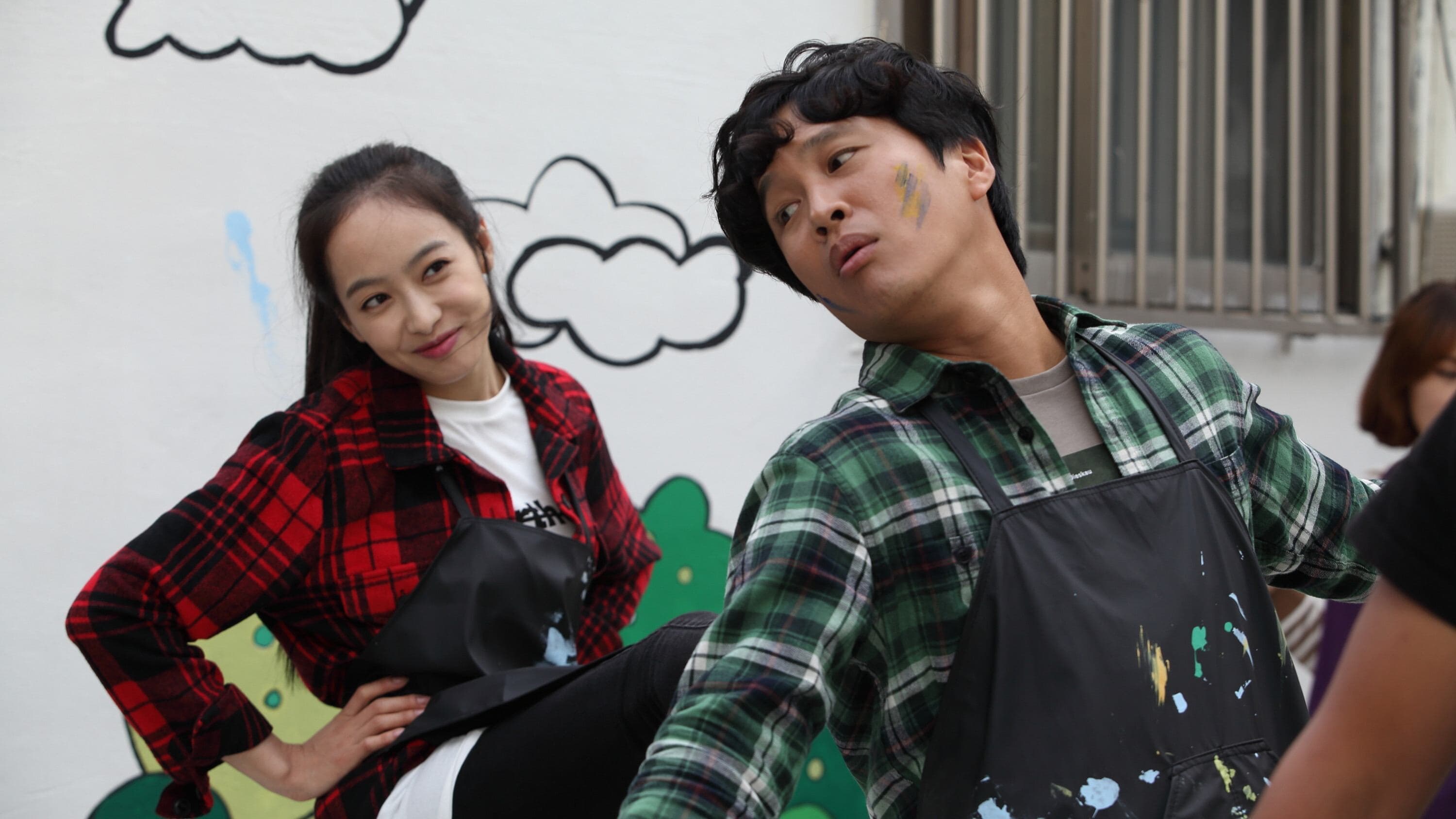 Poster backdrop for My New Sassy Girl