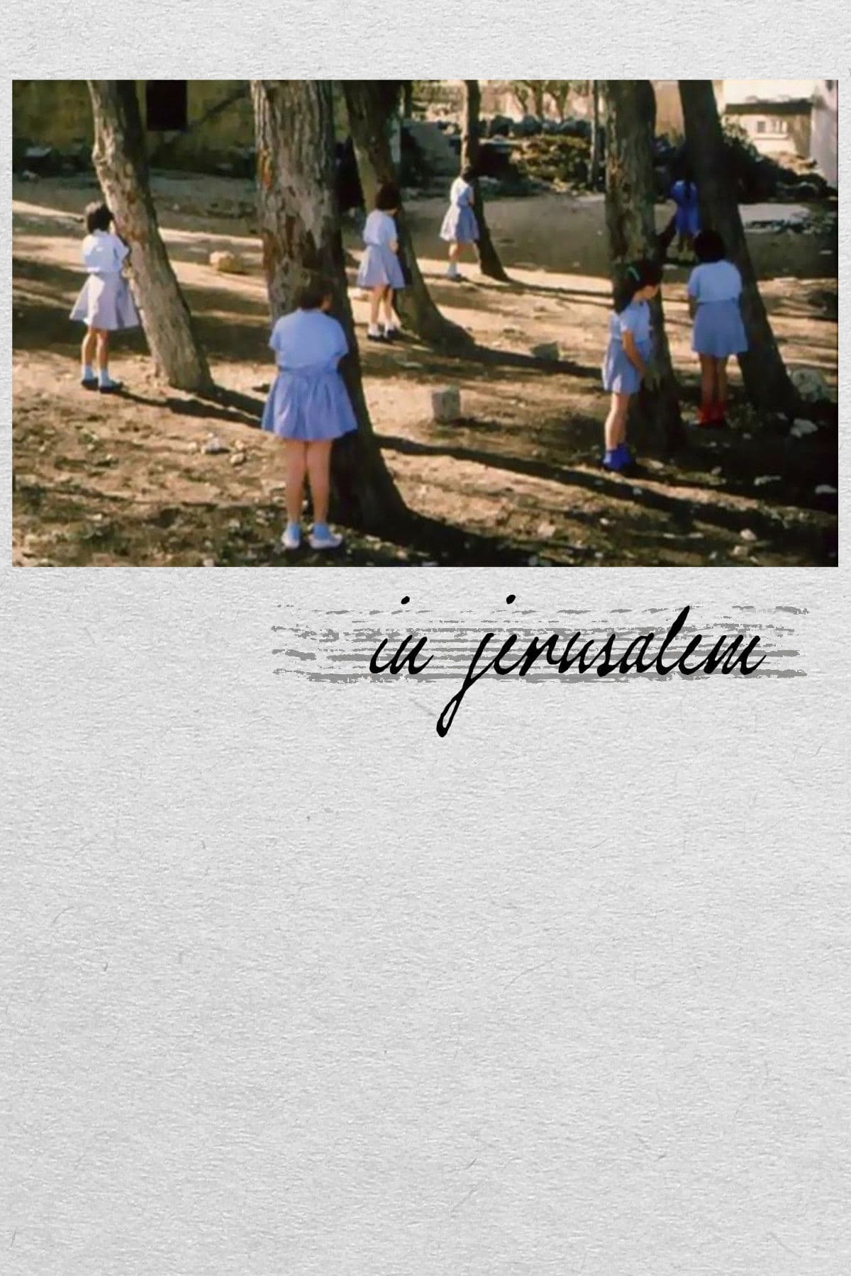 Poster backdrop for In Jerusalem