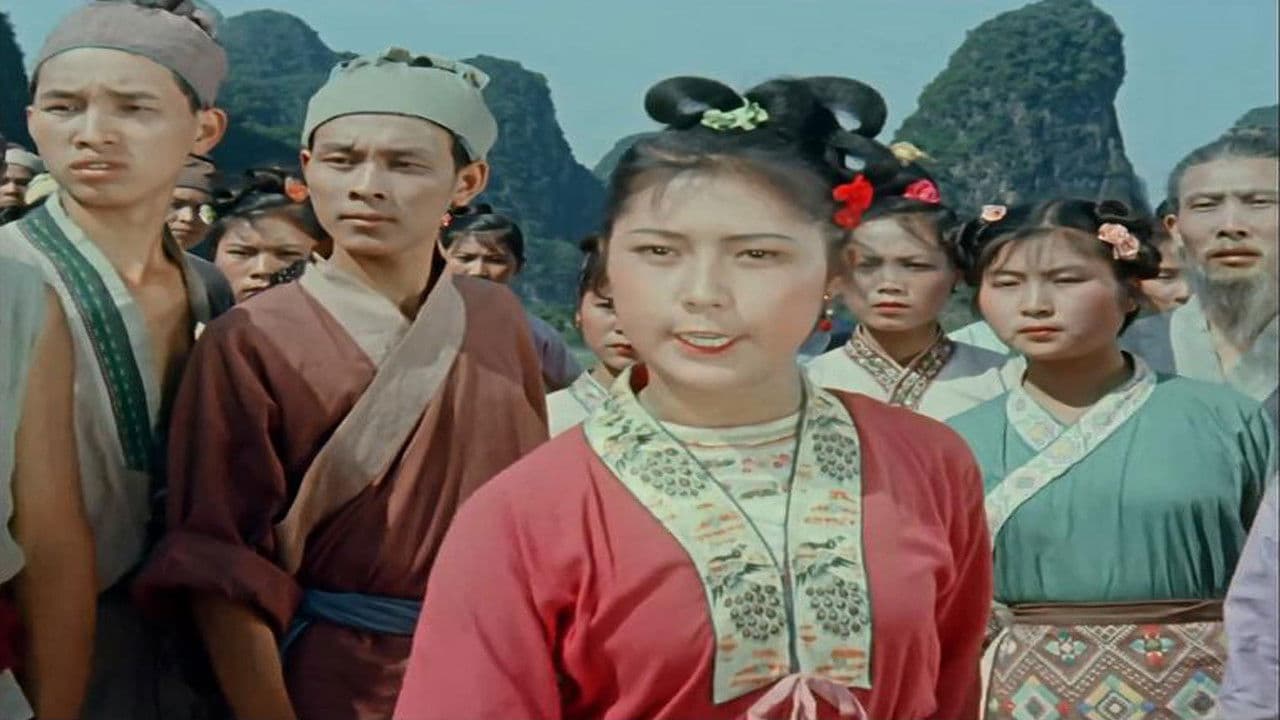 Poster backdrop for Third Sister Liu