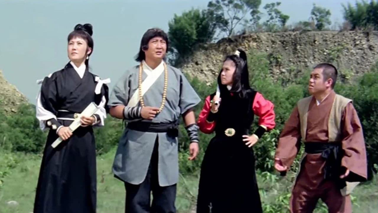 Poster backdrop for Filthy Guy