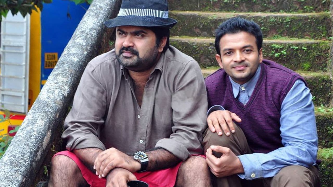 Poster backdrop for David and Goliath