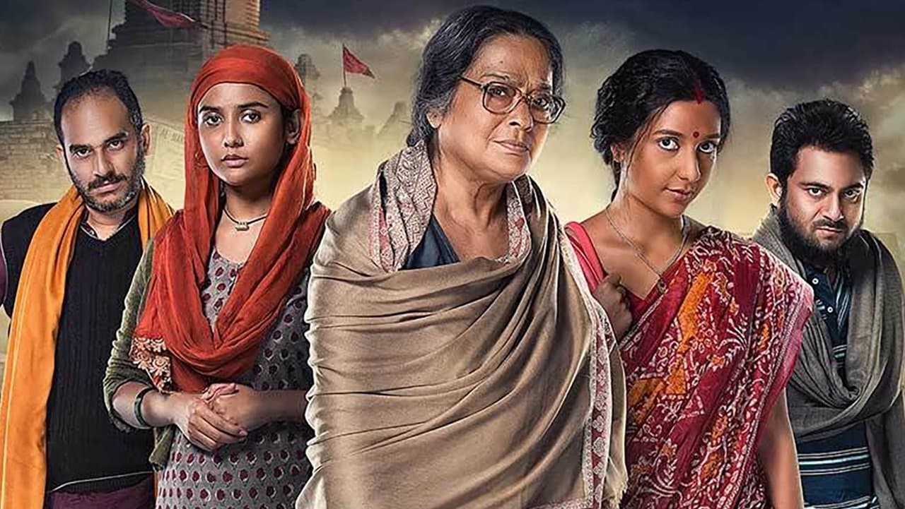 Poster backdrop for Dharmajuddha