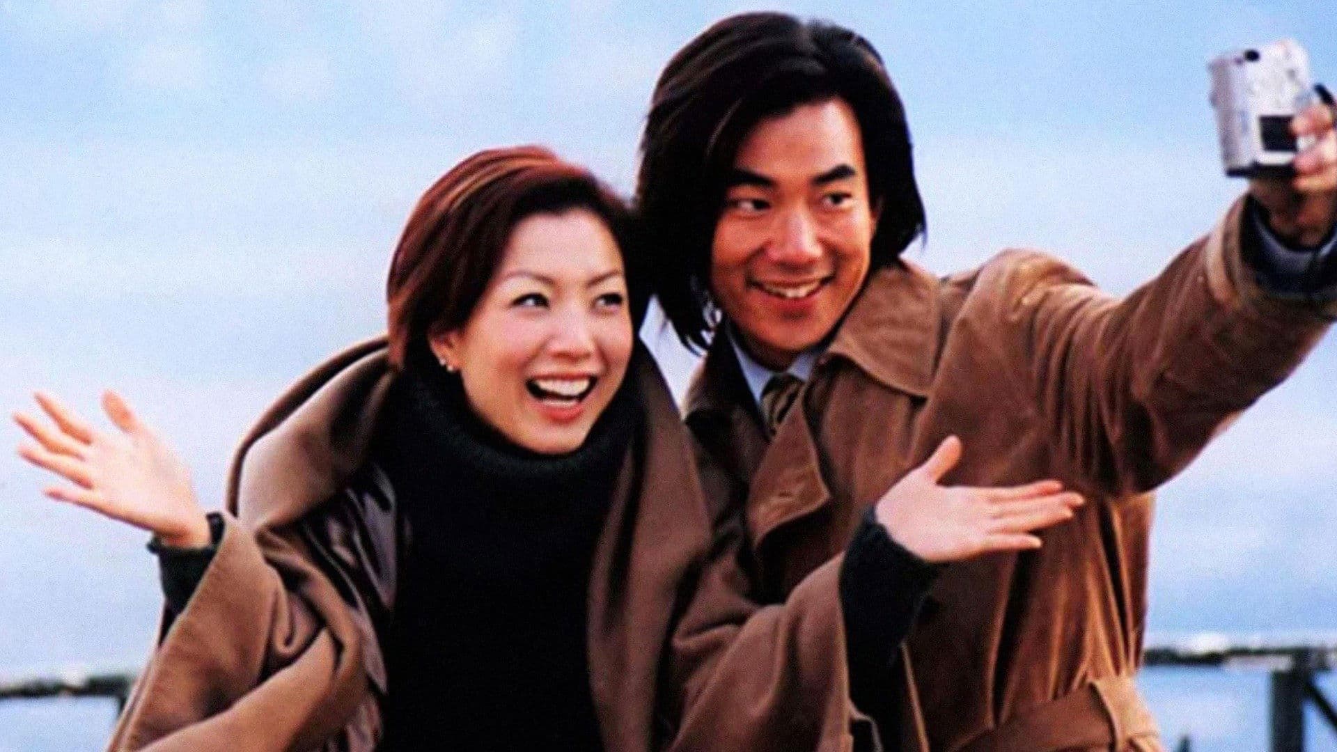 Poster backdrop for Marry a Rich Man