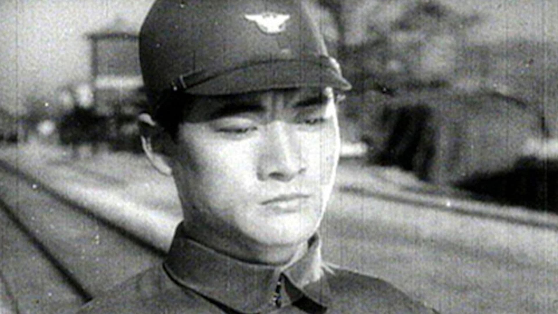 Poster backdrop for Volunteer