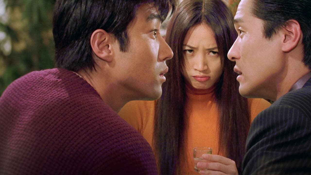 Poster backdrop for Kick the Moon