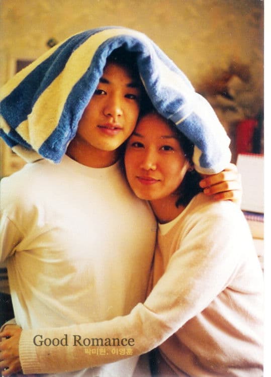 Poster backdrop for Good Romance