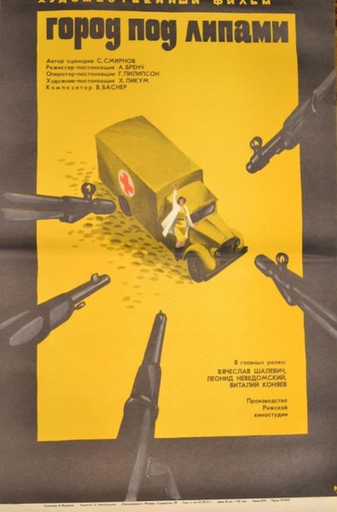 Poster backdrop for The City Under the Limes