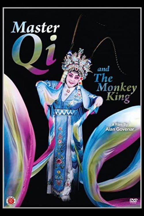 Poster backdrop for Master Qi and the Monkey King