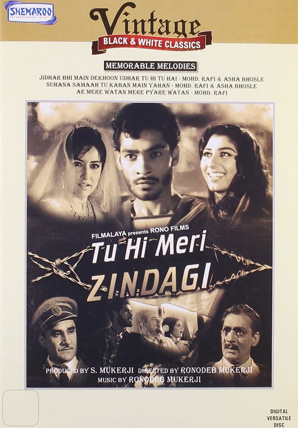 Poster backdrop for Tu Hi Meri Zindagi