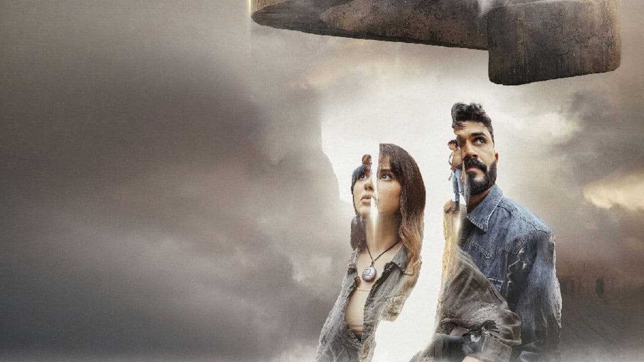 Poster backdrop for Door No. 7