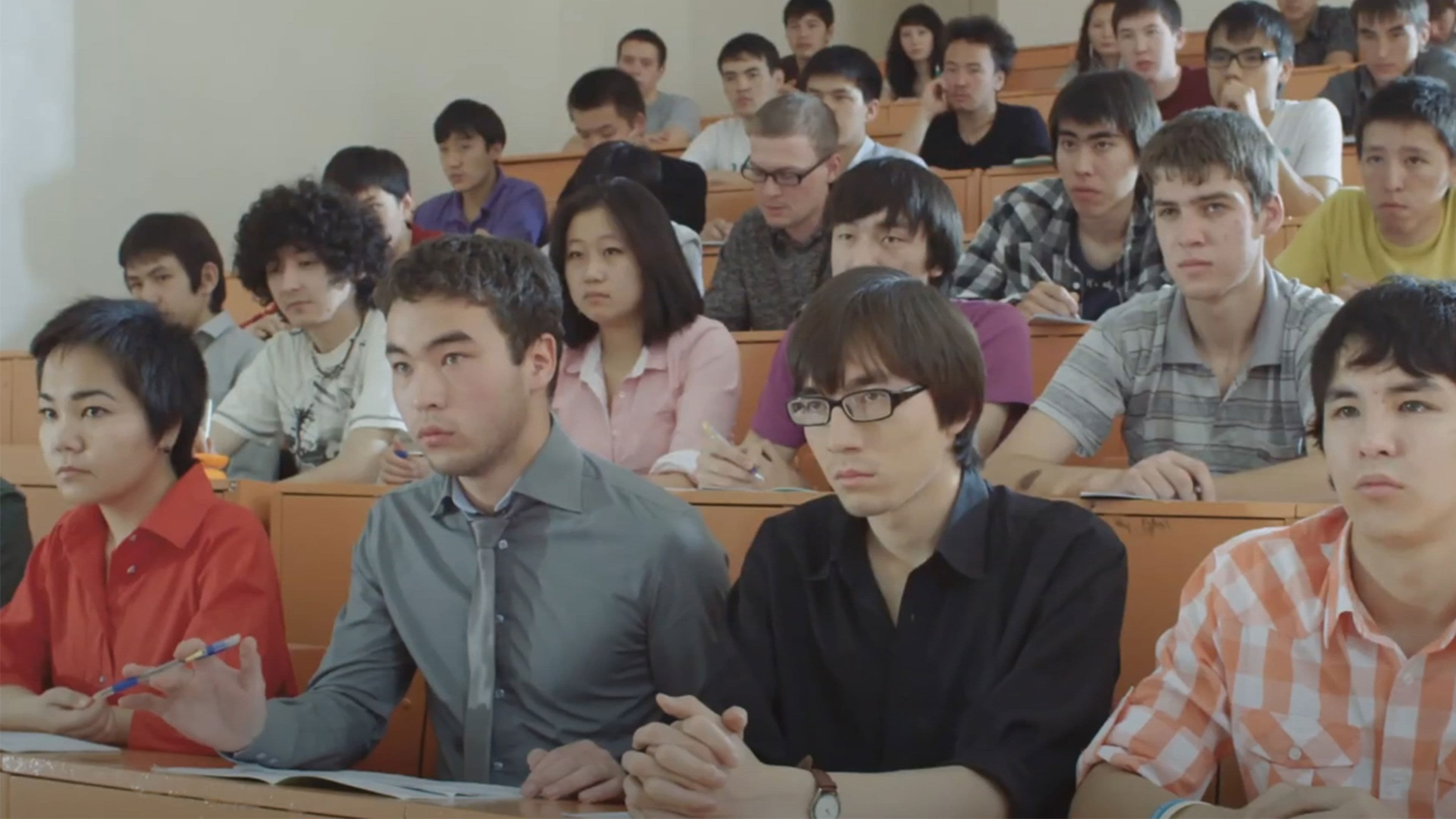 Poster backdrop for Student