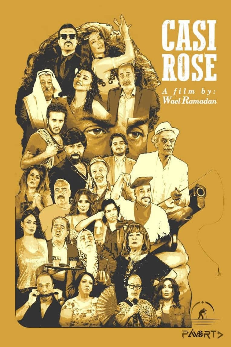 Poster backdrop for Casi Rose