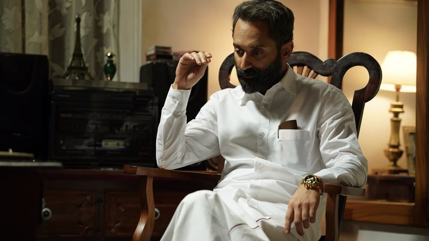 Poster backdrop for Malik