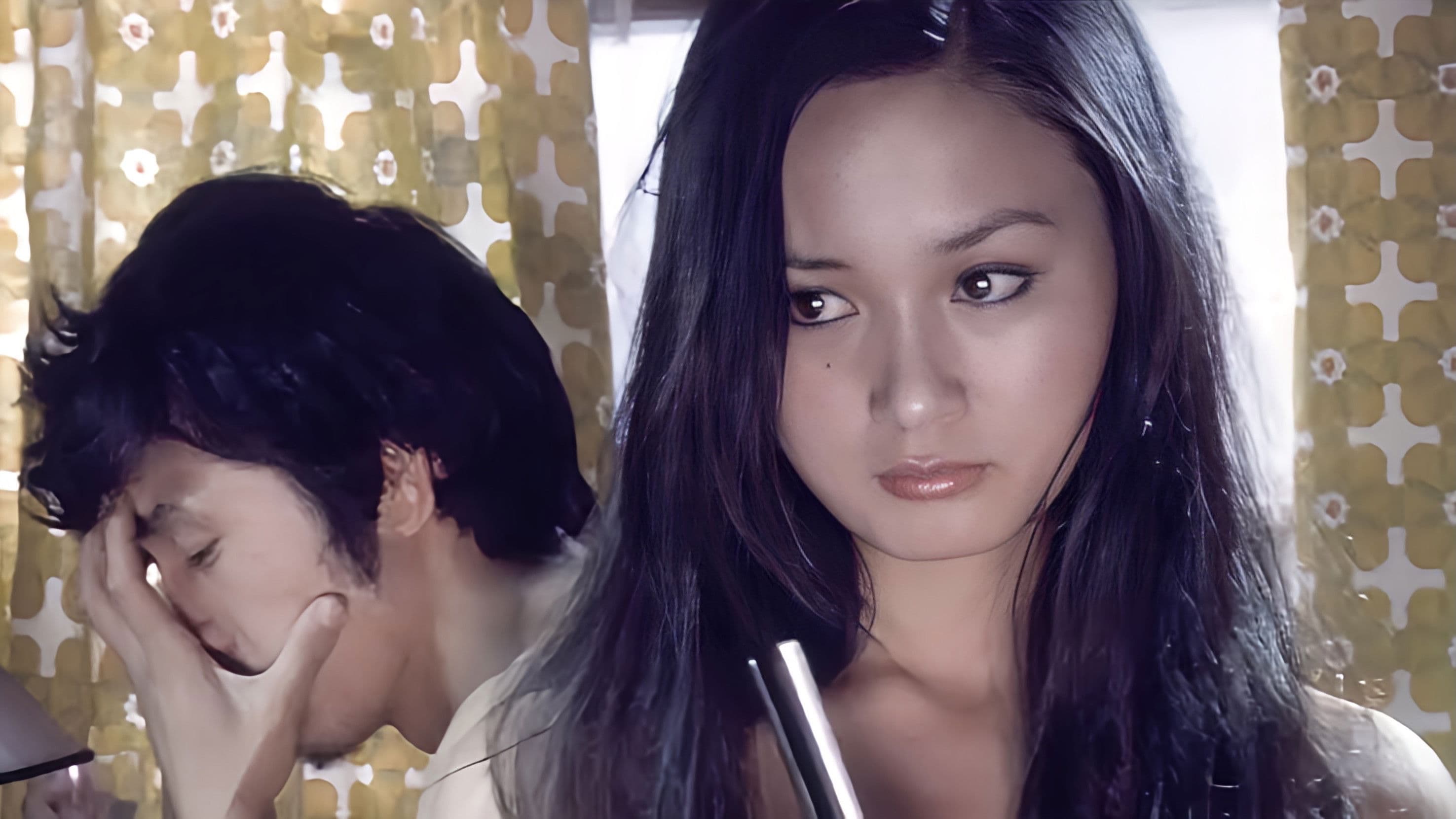 Poster backdrop for New Apartment Wife: Afternoon Beast