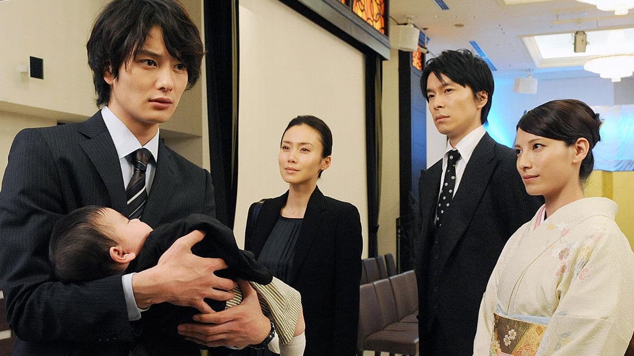 Poster backdrop for The Holy Monsters