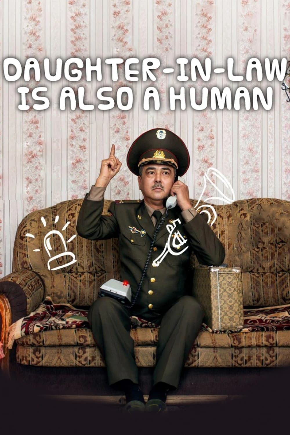 Poster backdrop for Daughter-in-Law Is Also A Human