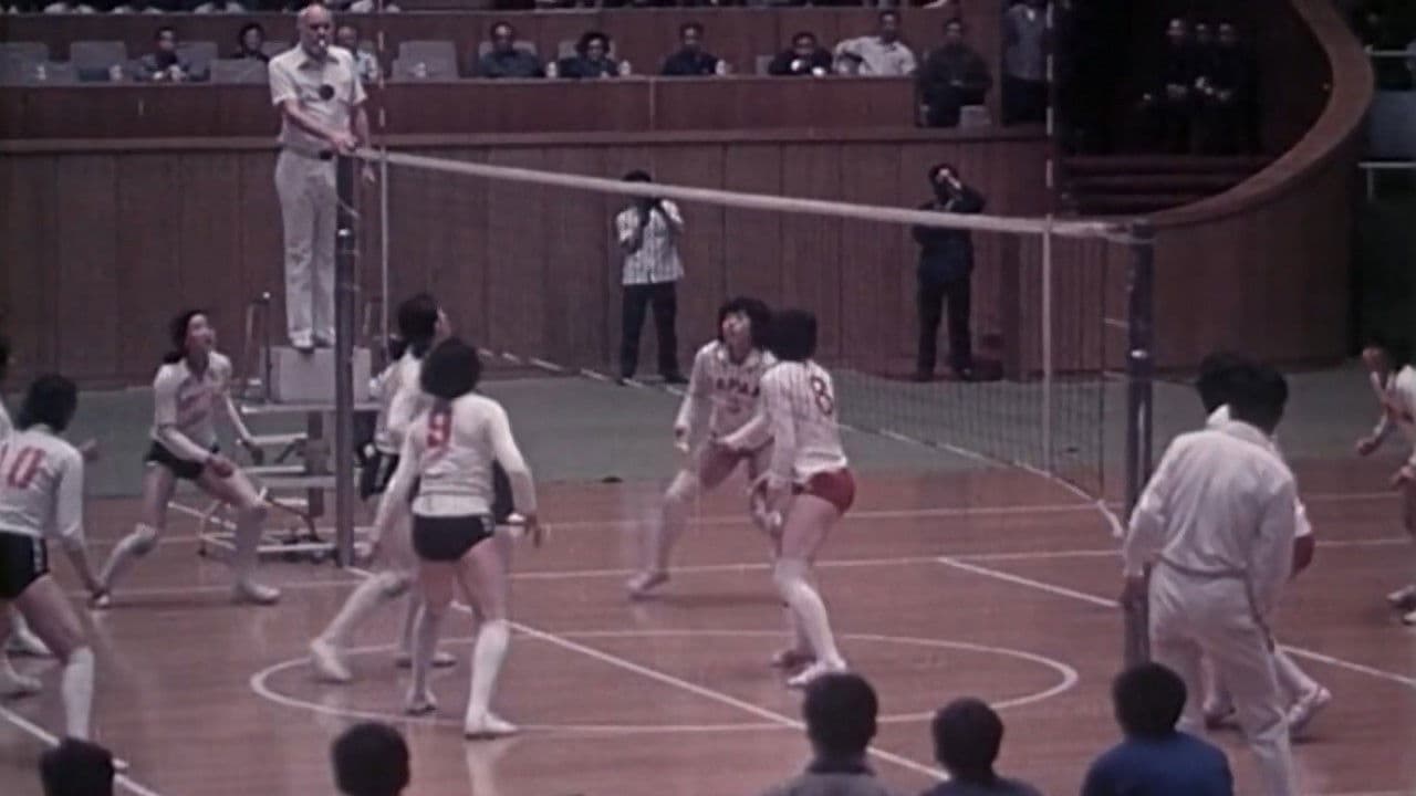 Poster backdrop for The Drive to Win