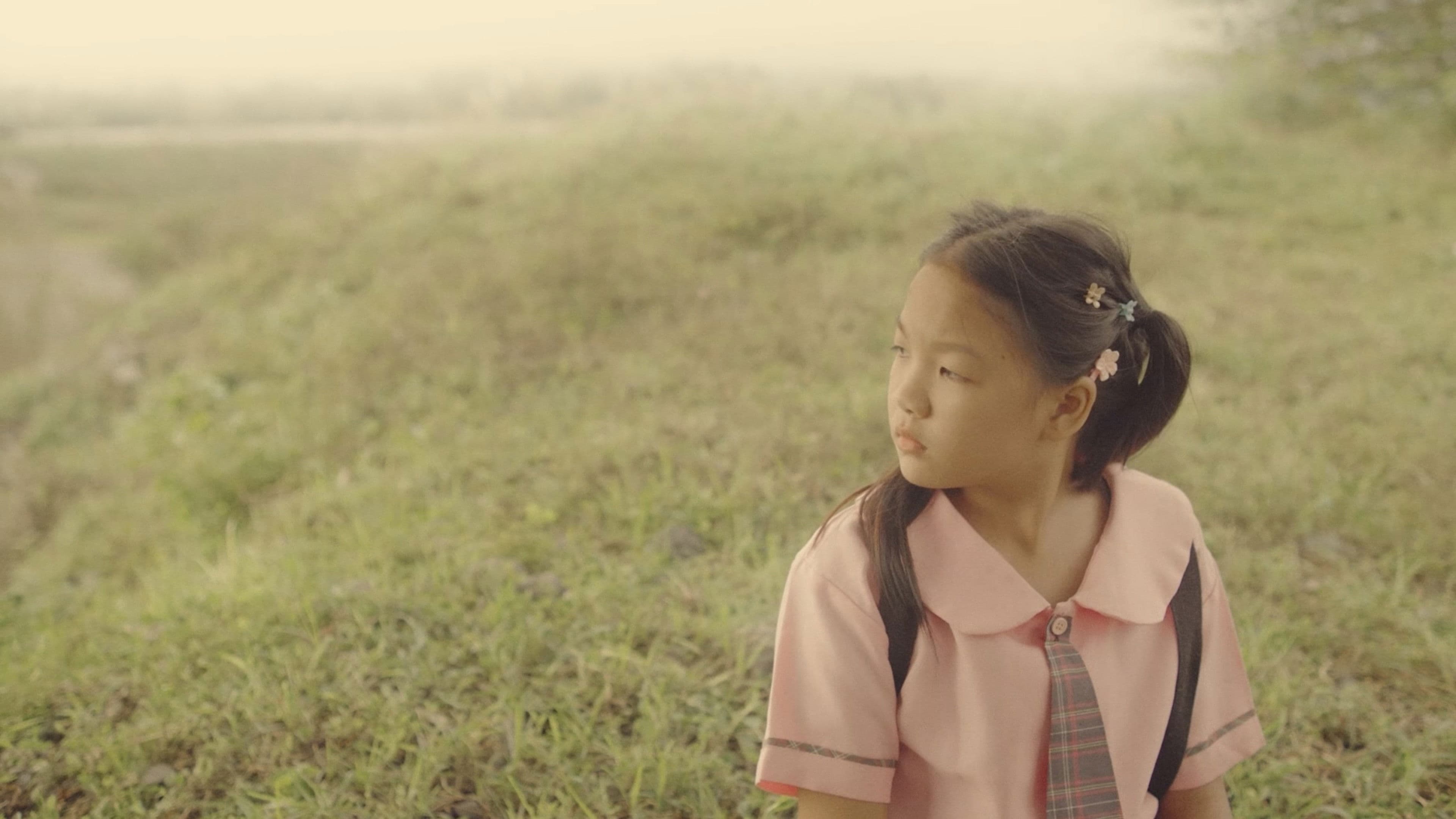 Poster backdrop for Clouds