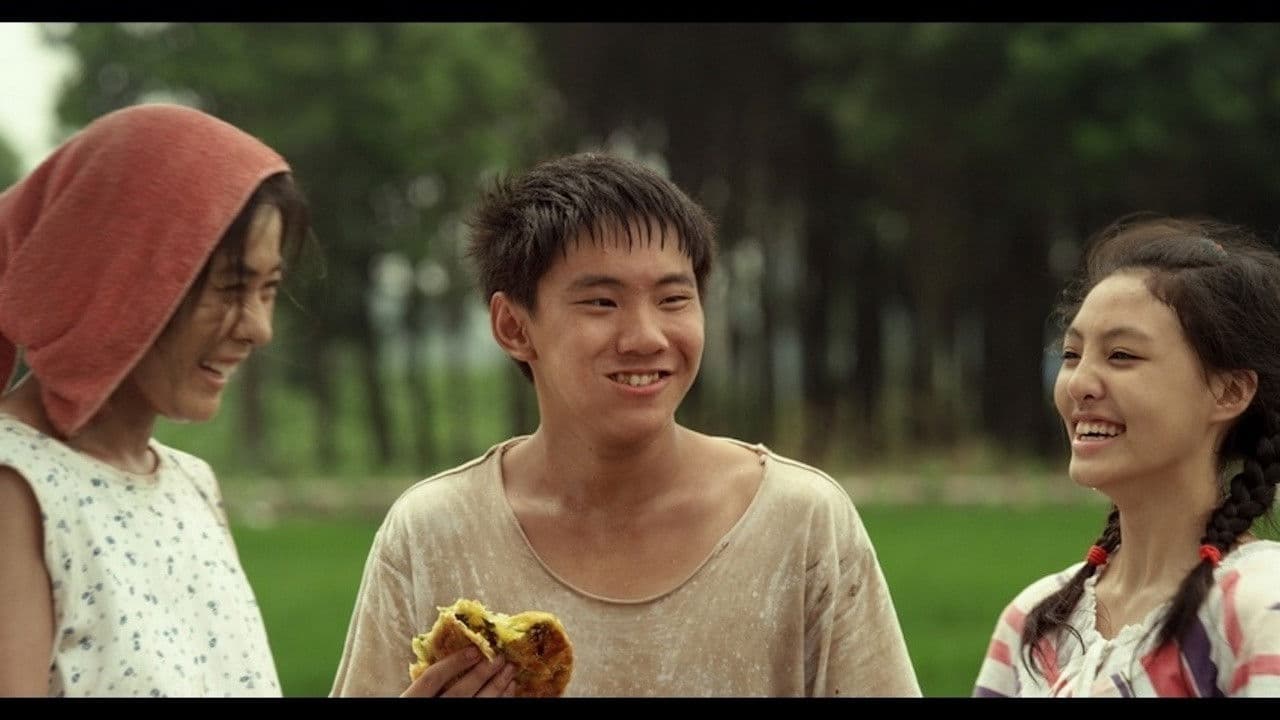 Poster backdrop for Three Bags of Rice