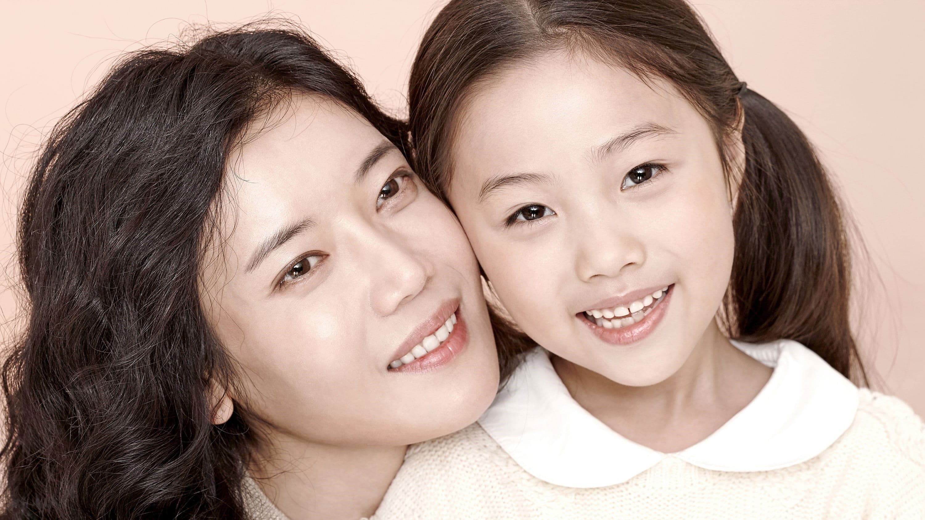 Poster backdrop for A Way Back to Mother