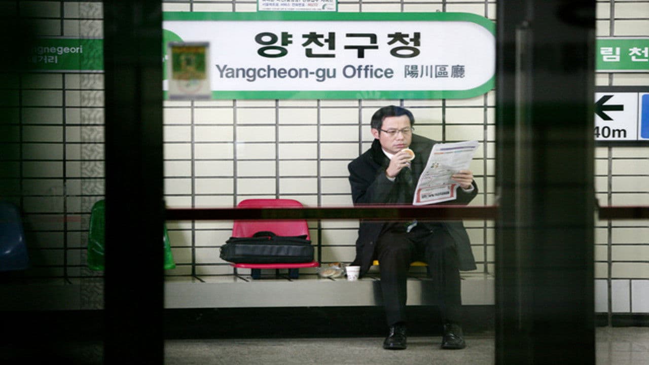 Poster backdrop for Circle Line