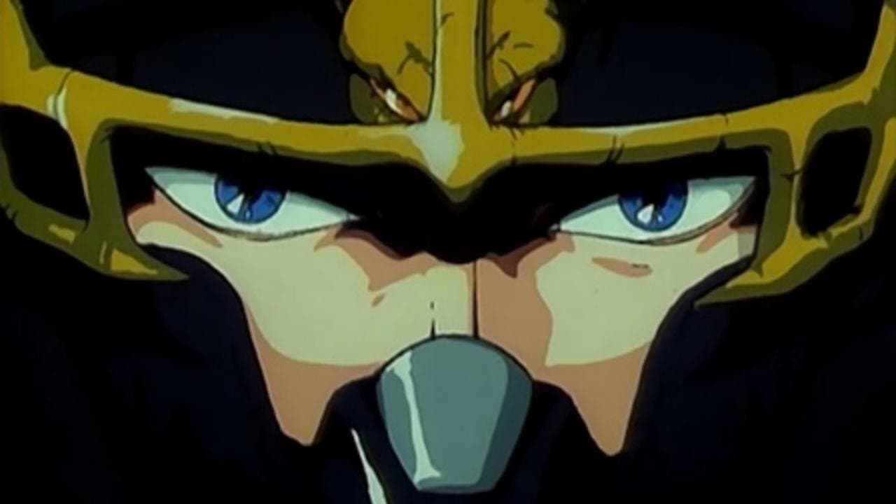 Poster backdrop for M.D. Geist