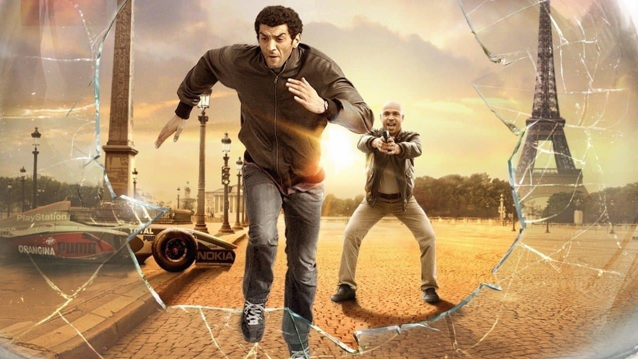 Poster backdrop for 2 Alone in Paris