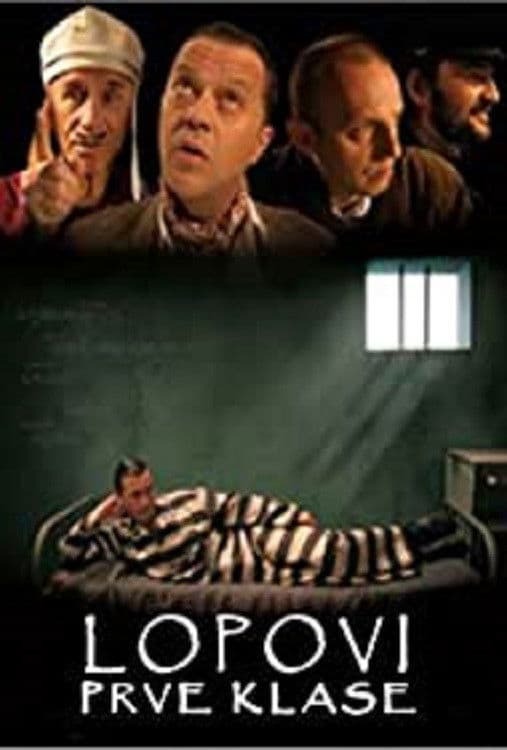 Poster backdrop for First Class Thieves