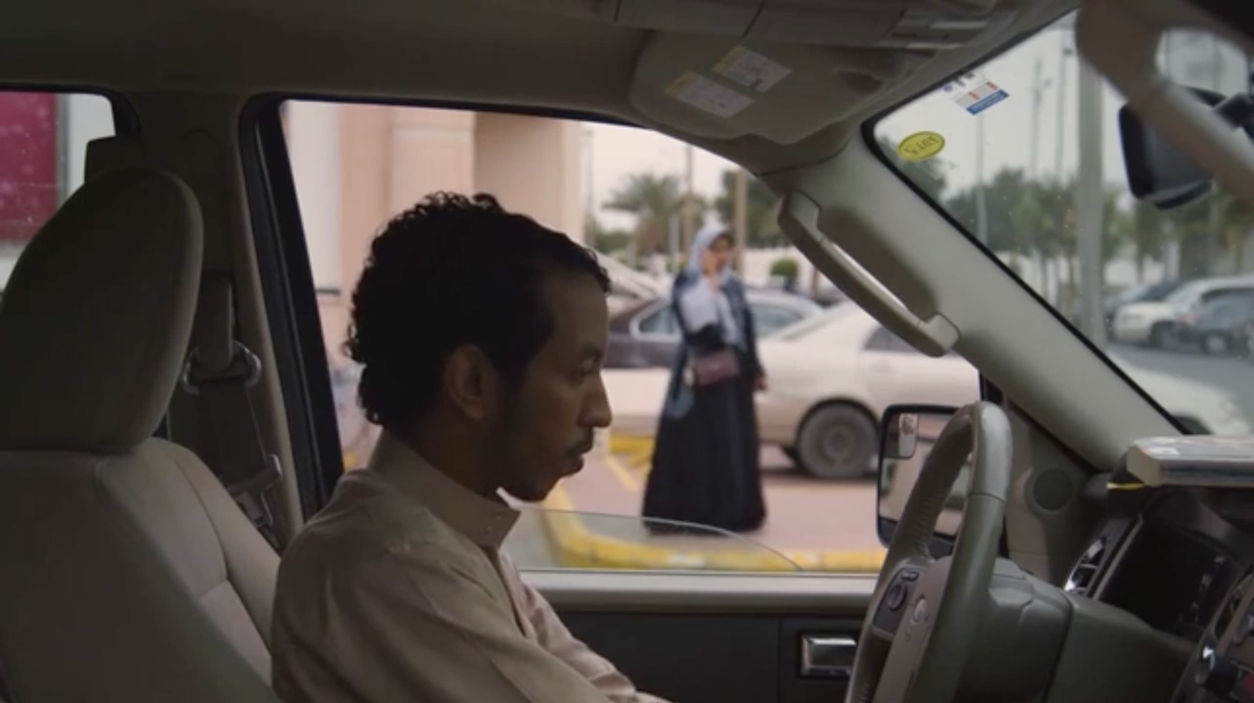 Poster backdrop for The Great Muse