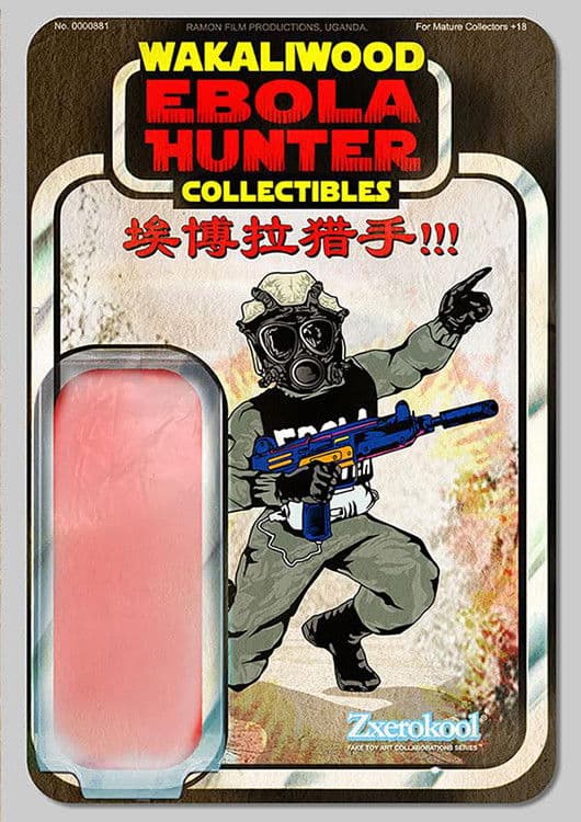 Poster backdrop for Tebaatusasula: Ebola