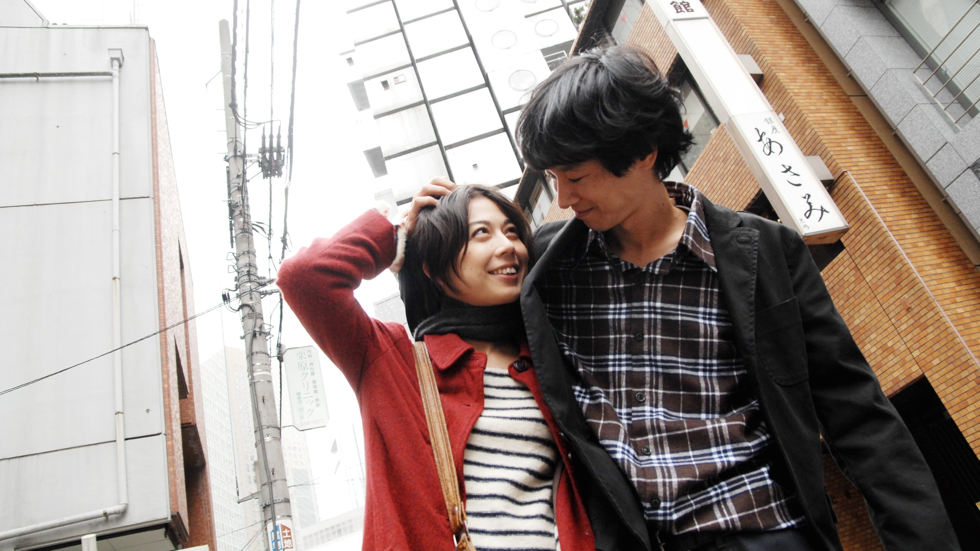 Poster backdrop for Tokyo!