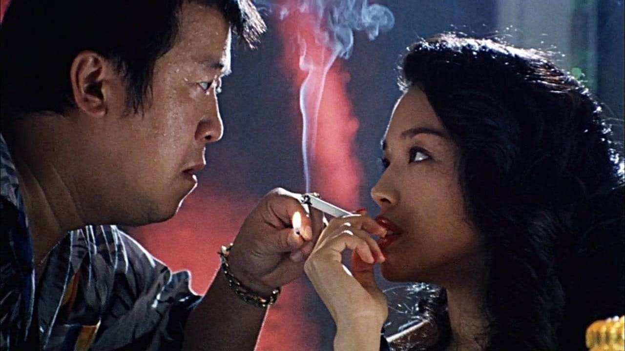 Poster backdrop for Metade Fumaça