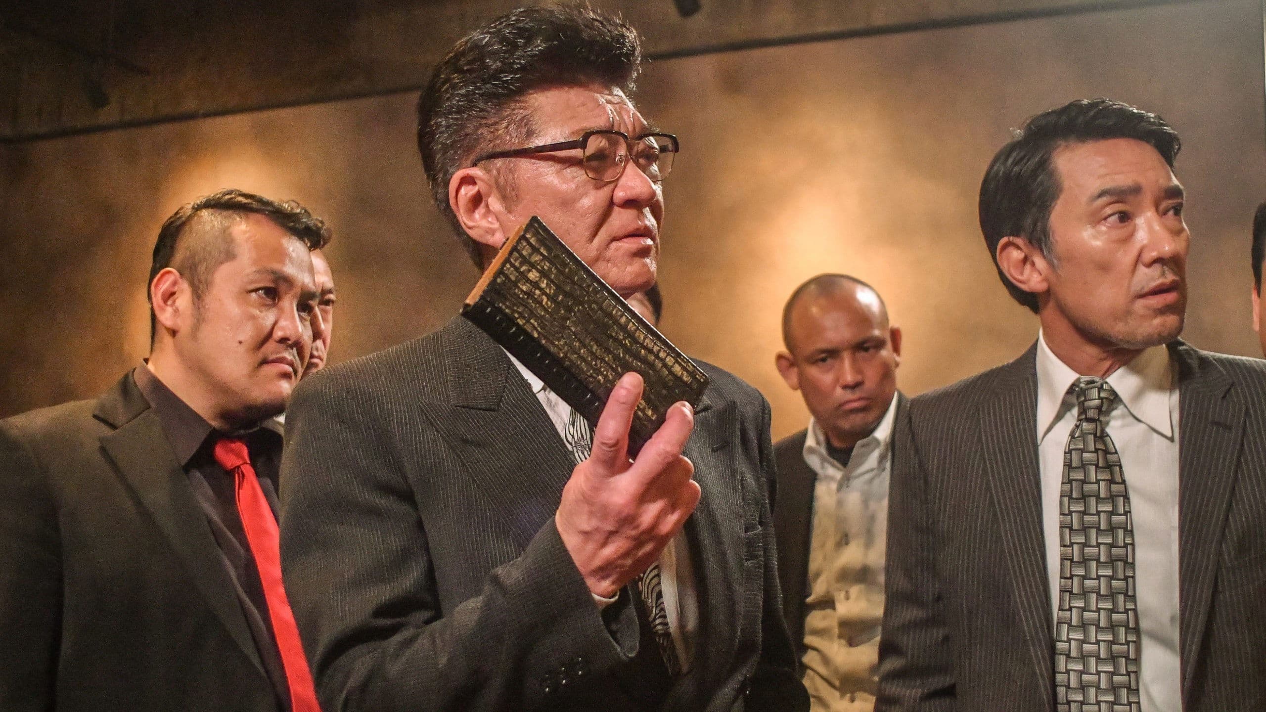 Poster backdrop for GOKU-OH