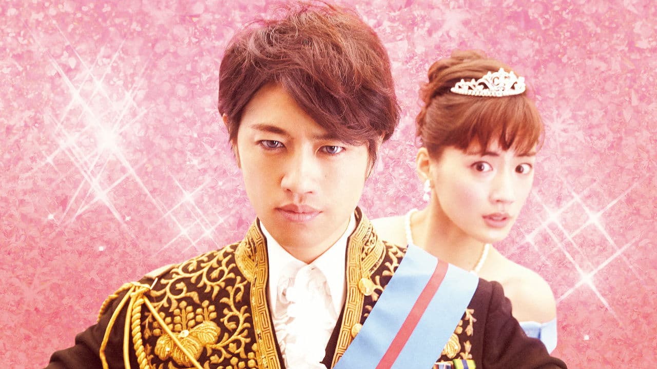 Poster backdrop for The Kodai Family