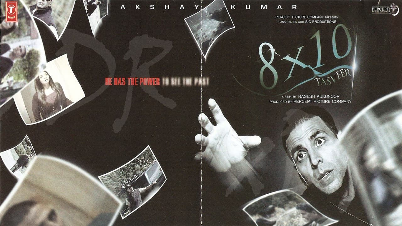 Poster backdrop for 8 x 10 Tasveer