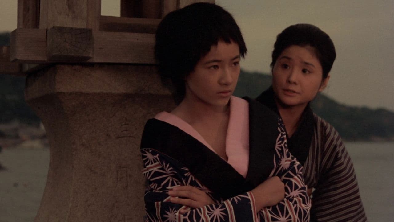 Poster backdrop for Lullaby of the Earth