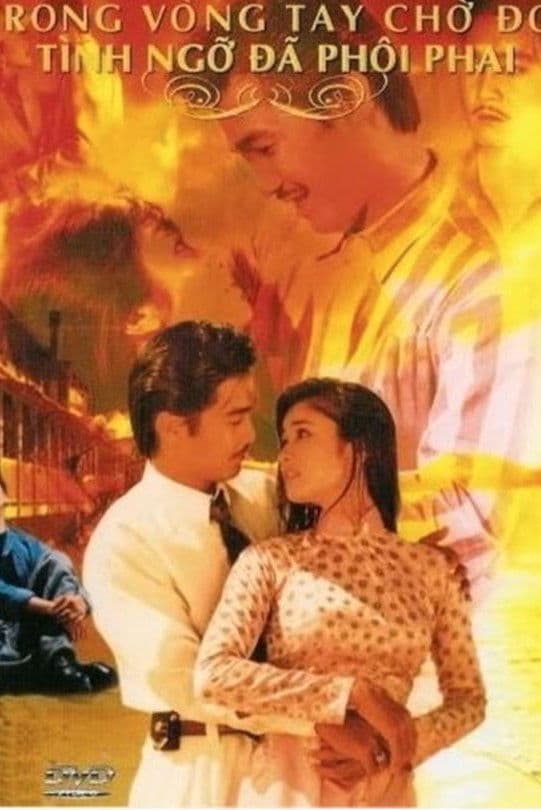 Poster backdrop for It Seems Our Love Has Faded