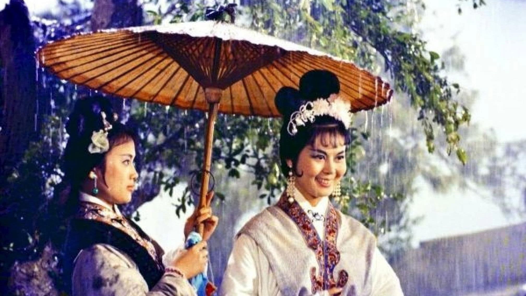 Poster backdrop for Madam White Snake