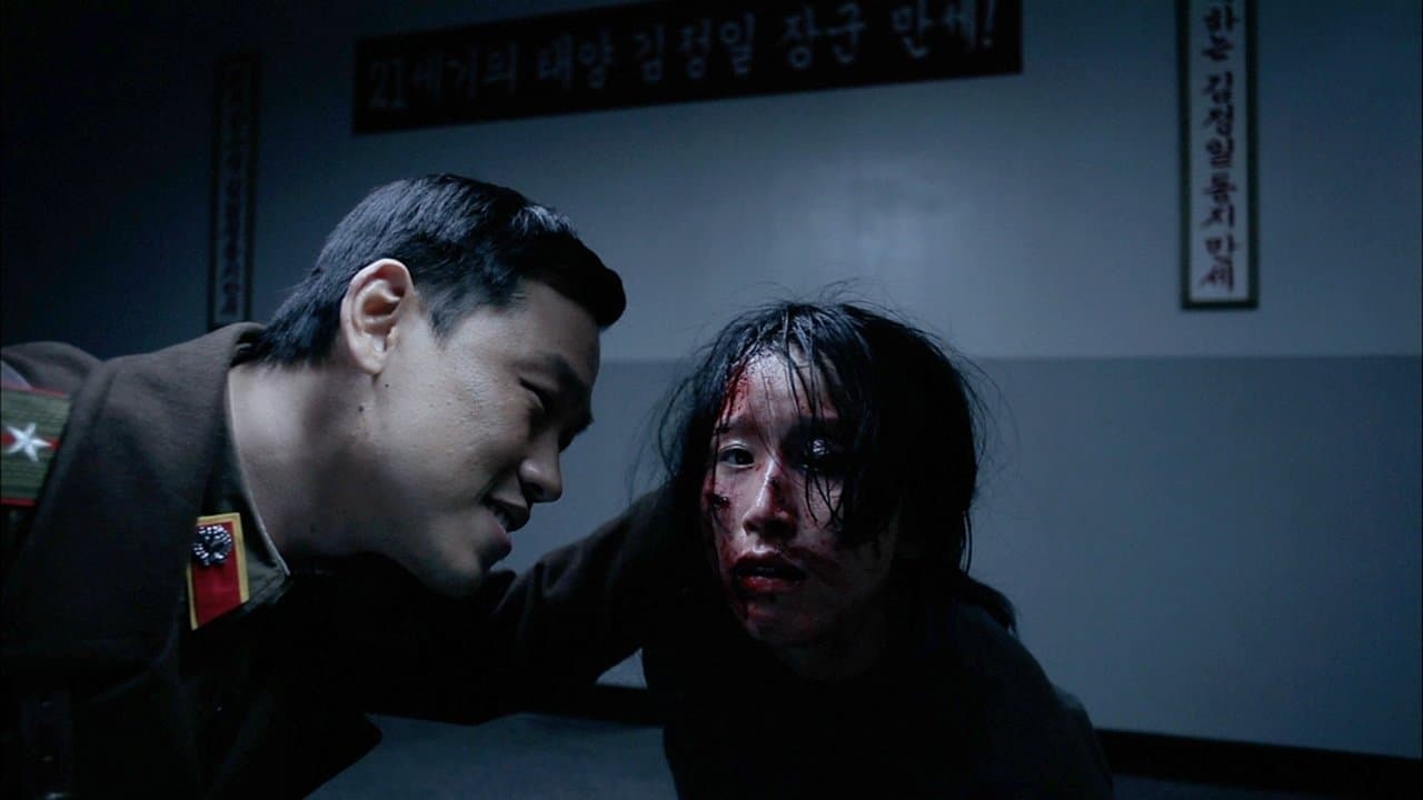 Poster backdrop for 48m