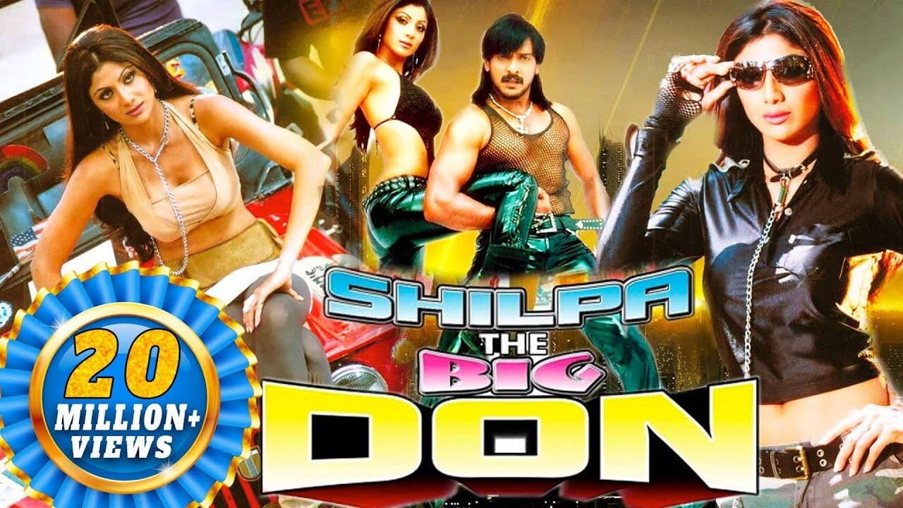 Poster backdrop for Auto Shankar