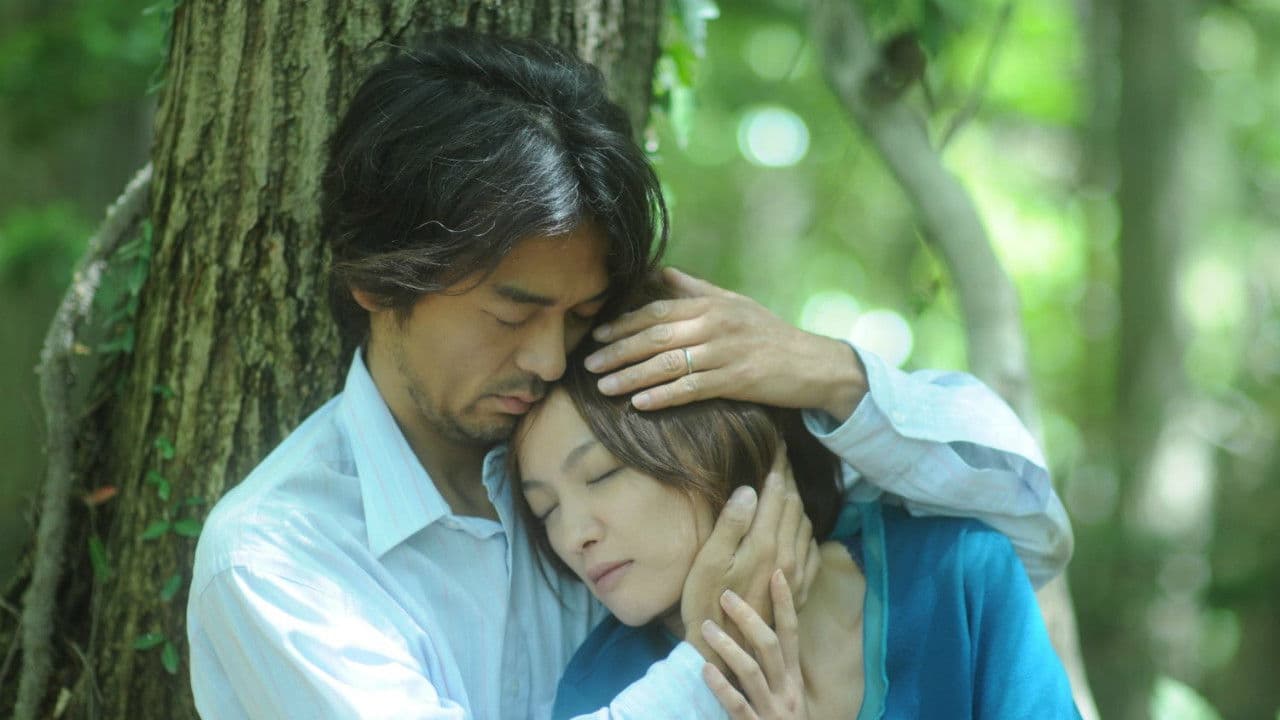 Poster backdrop for The Knot