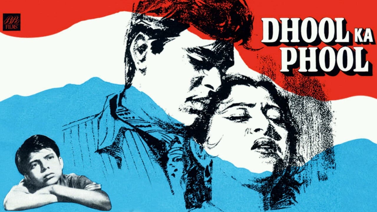 Poster backdrop for Dhool Ka Phool