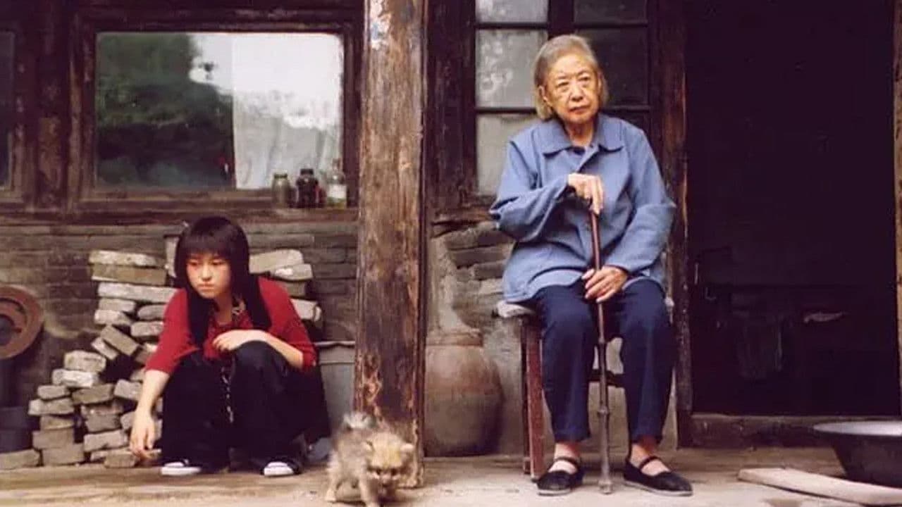 Poster backdrop for You and Me