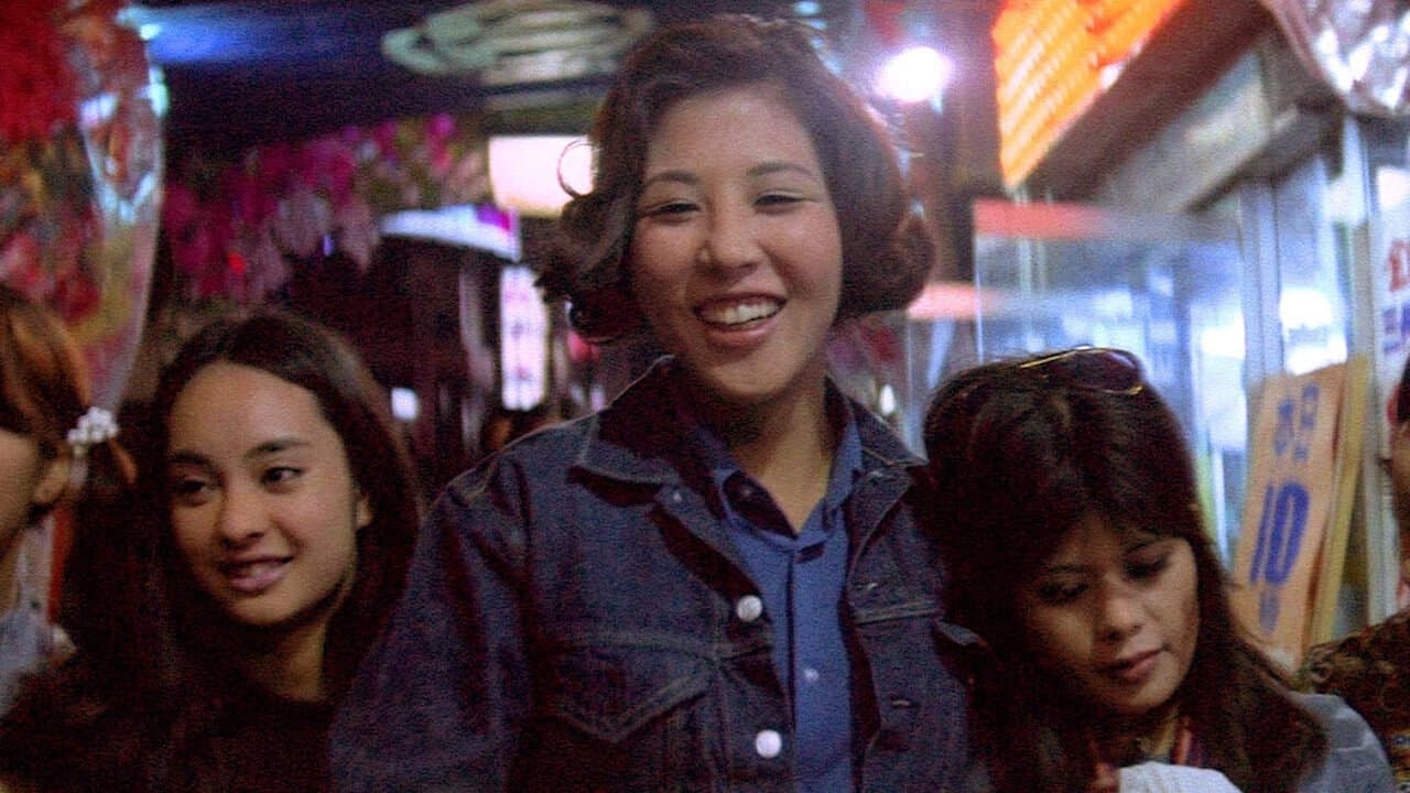 Poster backdrop for Stray Cat Rock: Delinquent Girl Boss