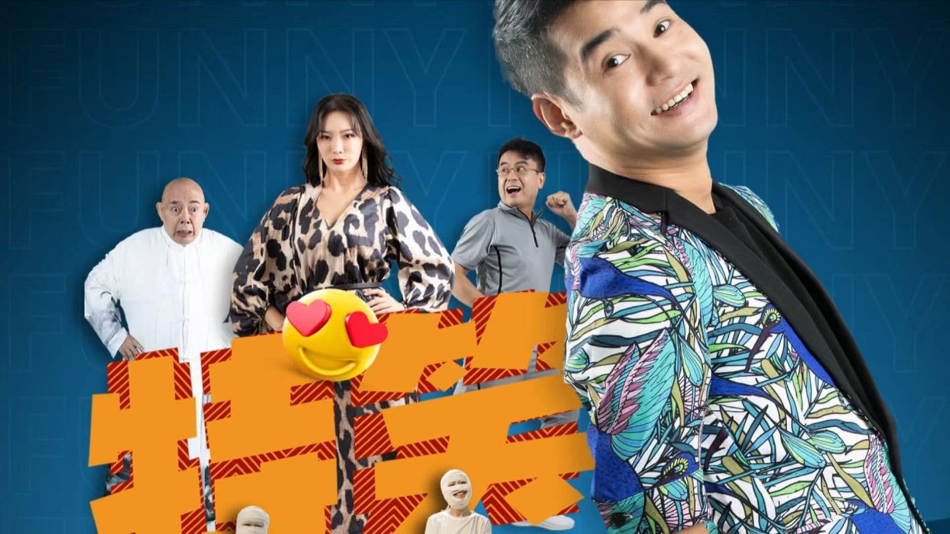 Poster backdrop for Oh My Goddess!