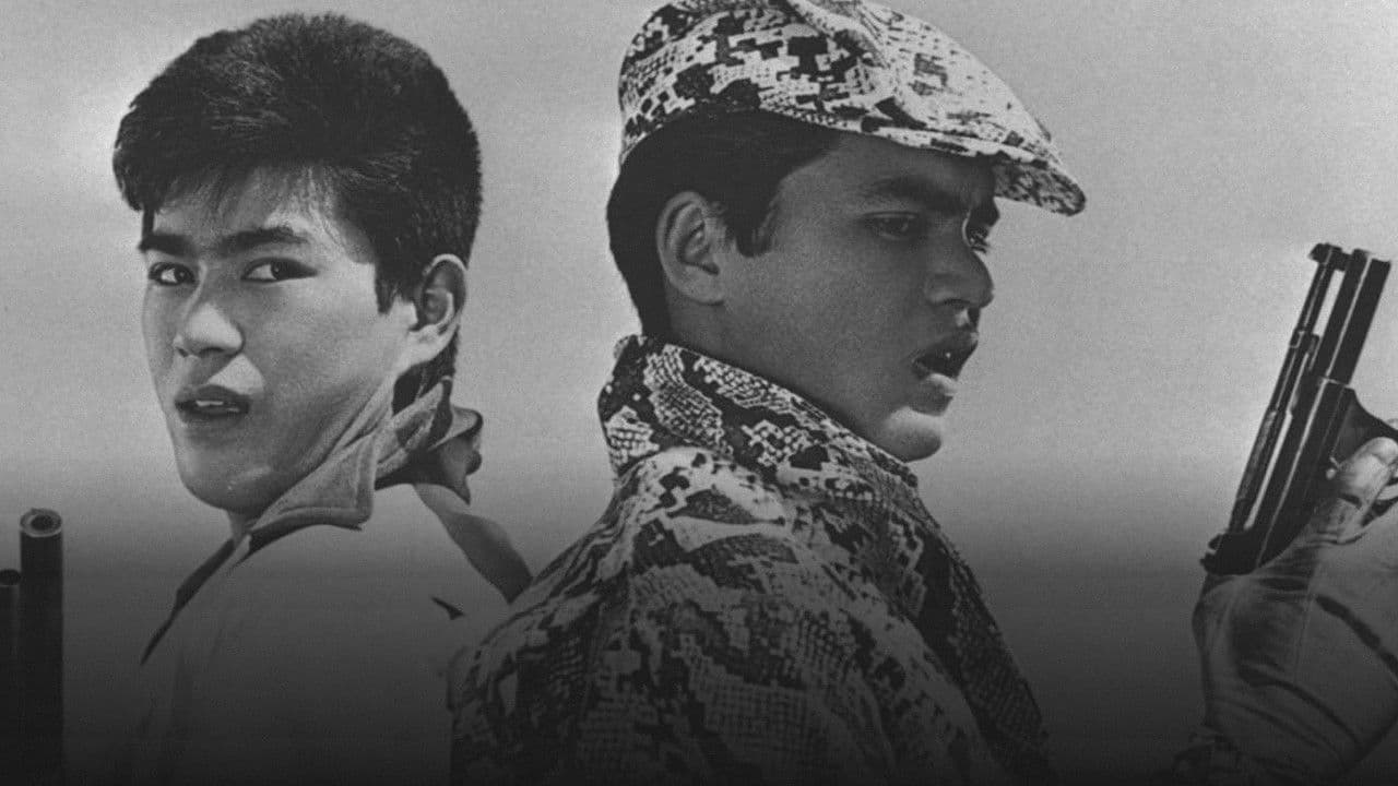 Poster backdrop for Drifting Detective: Black Wind in Harbor