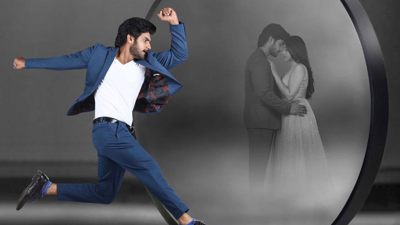 Poster backdrop for Atithi Devobhava